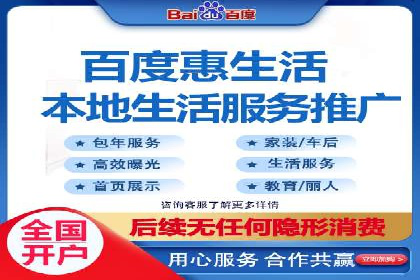 案例分享：SEM如何优化搜索引擎排名
